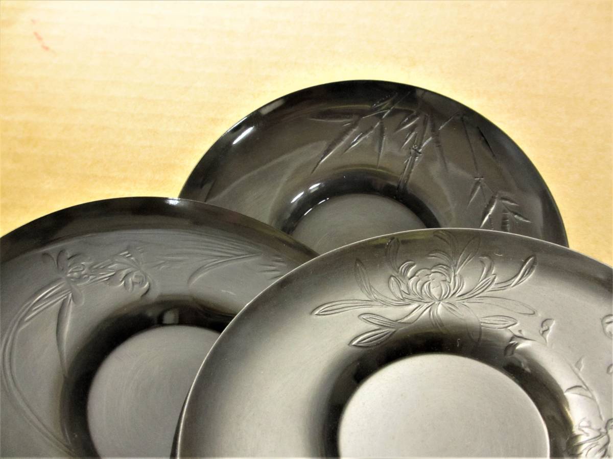 高岡銅器 瑞正造 茶器揃 茶筒 建水 茶托 秀也 7点セット 共箱 総重量