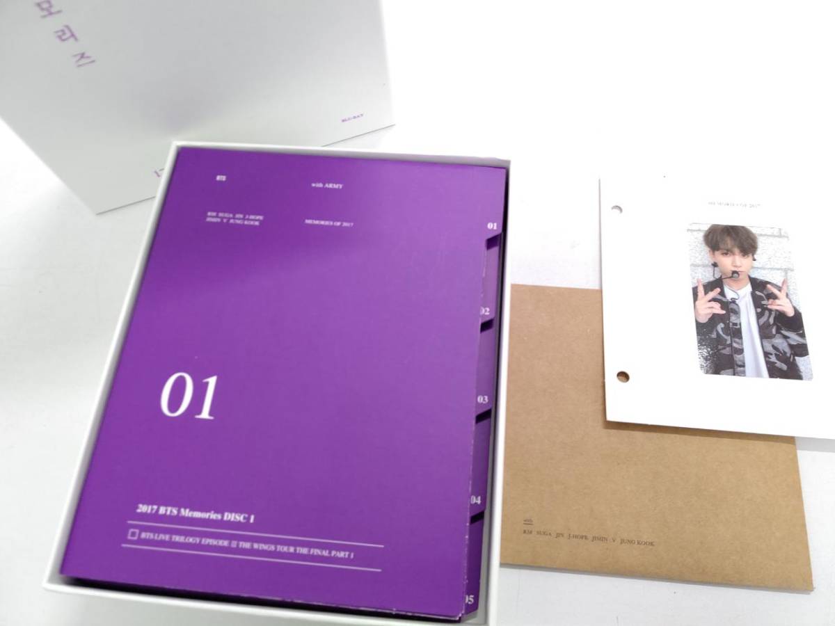 人気セール，セール】 4-7 BTS MEMORIES OF 2017 with ARMY 防弾少年団