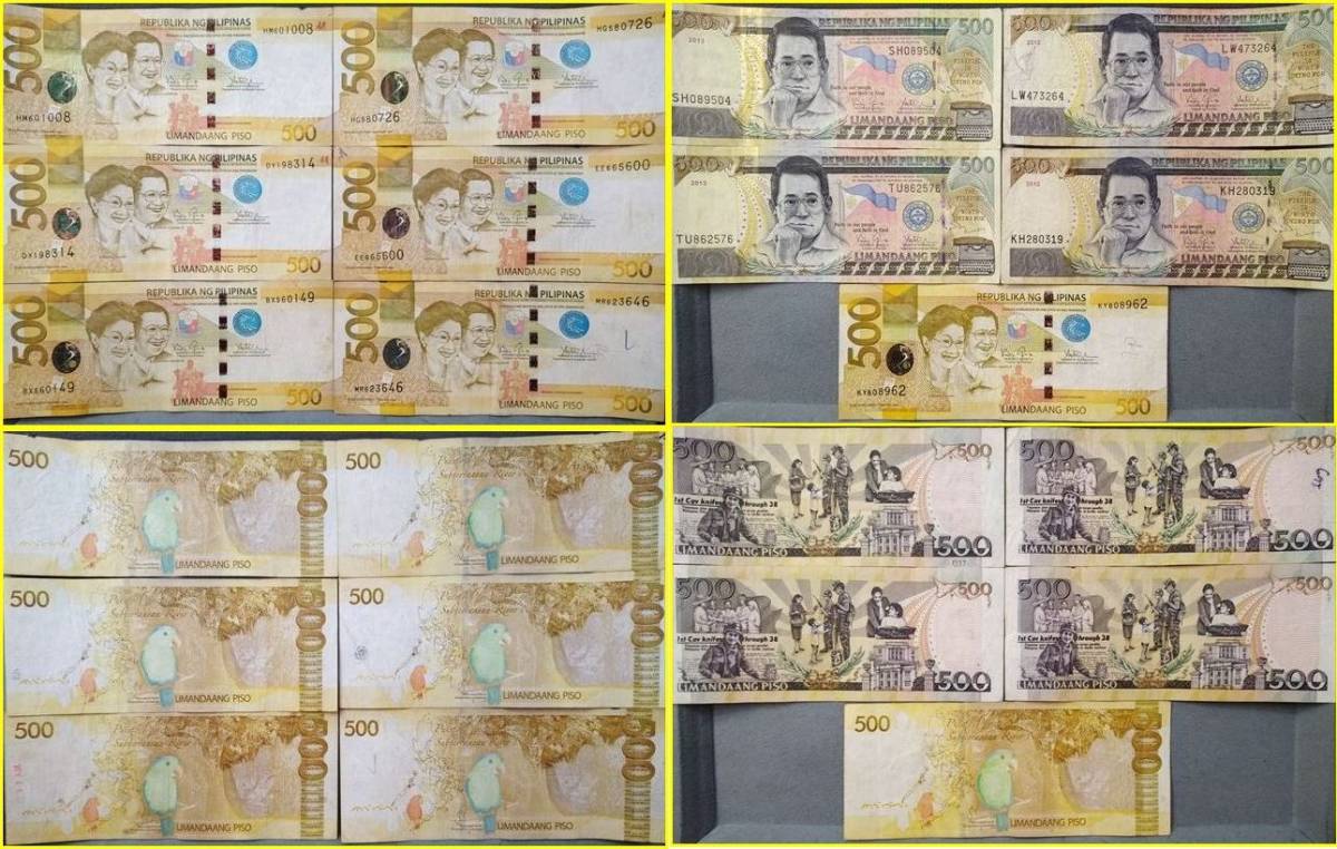 フィリピン 紙幣/24，920ペソ分】 Republika ng Pilipinas/PISO/新旧紙幣混在 Piso Philippines 0