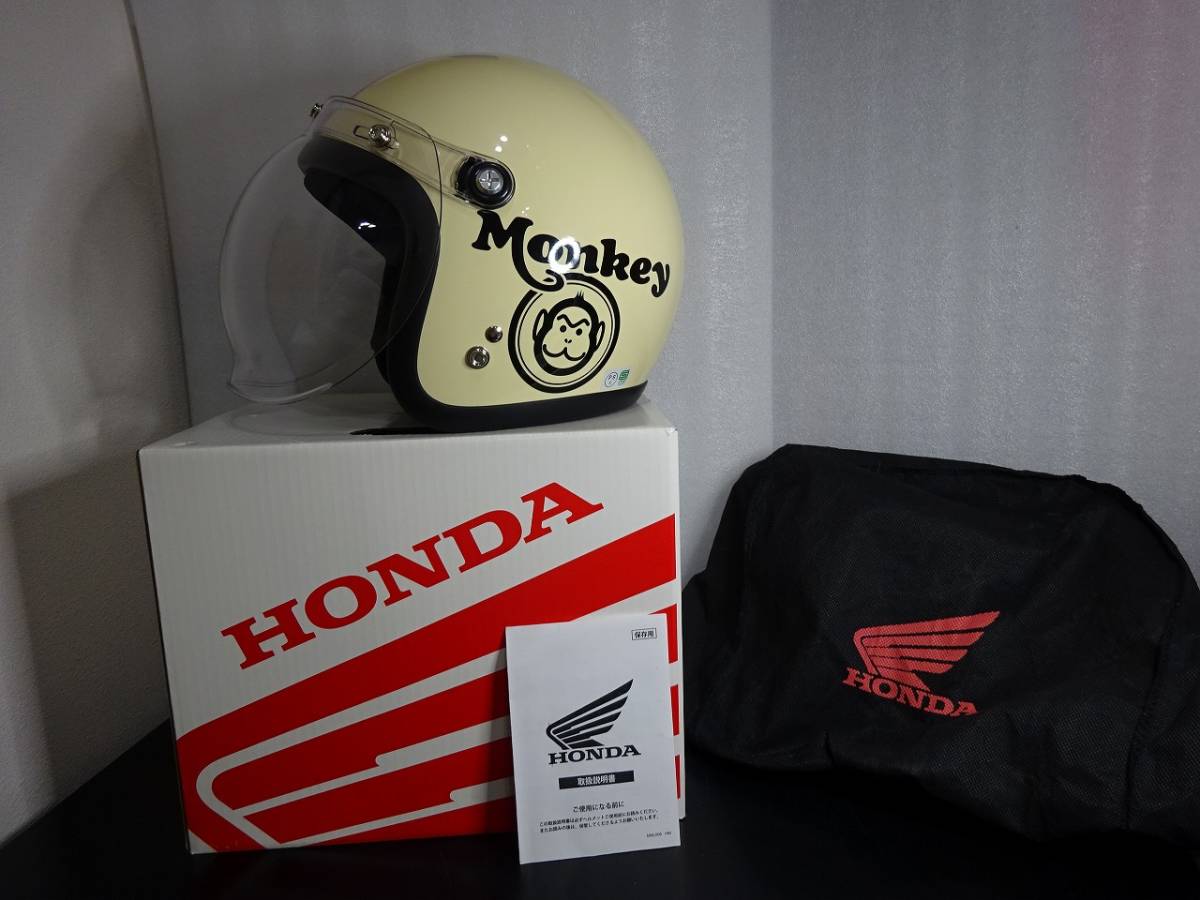 極美品 HONDA/ホンダ バイク ヘルメット MONKEY/モンキー Lサイズ