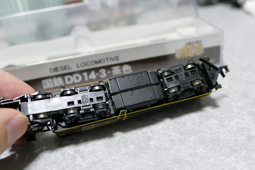 マイクロエース ロータリー式除雪機関車 標準色 晩年 DD14-317 DD14