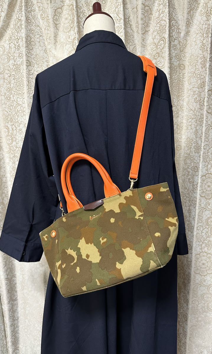 【 MUVEIL 】ミュベール ★ 迷彩トート ★ オレンジが可愛い ★