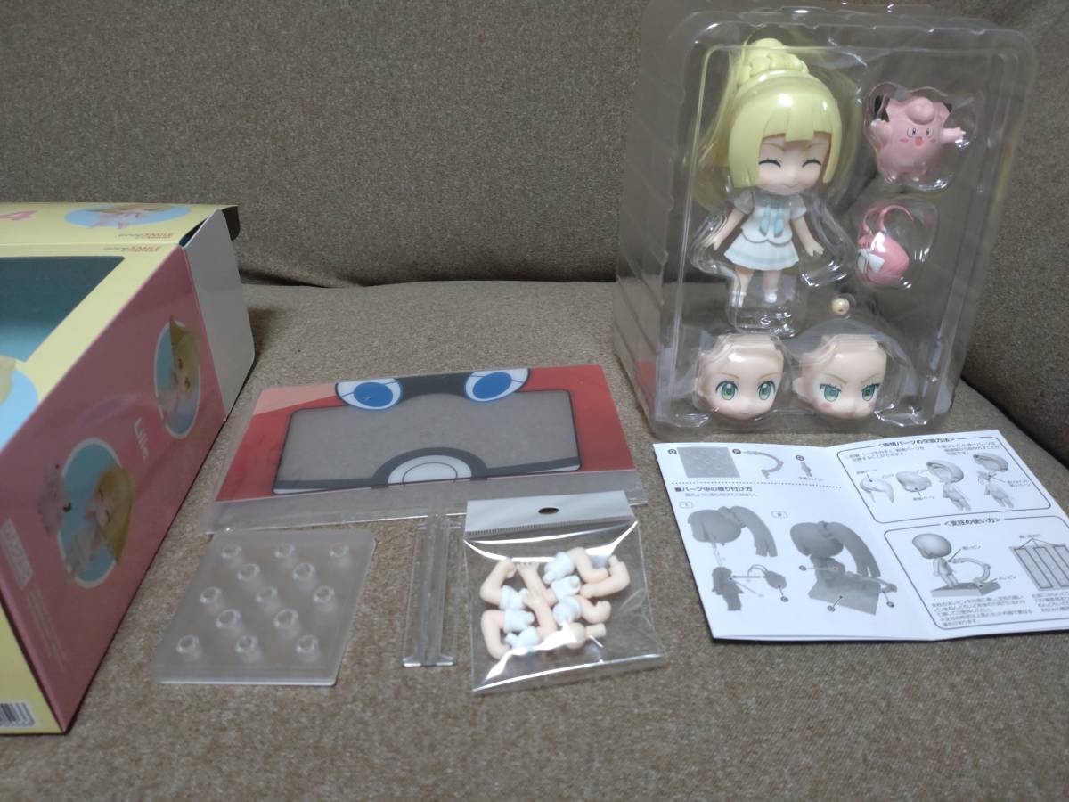 送料込み 開封品 中古 欠品有 ポケットモンスター ねんどろいど がんば