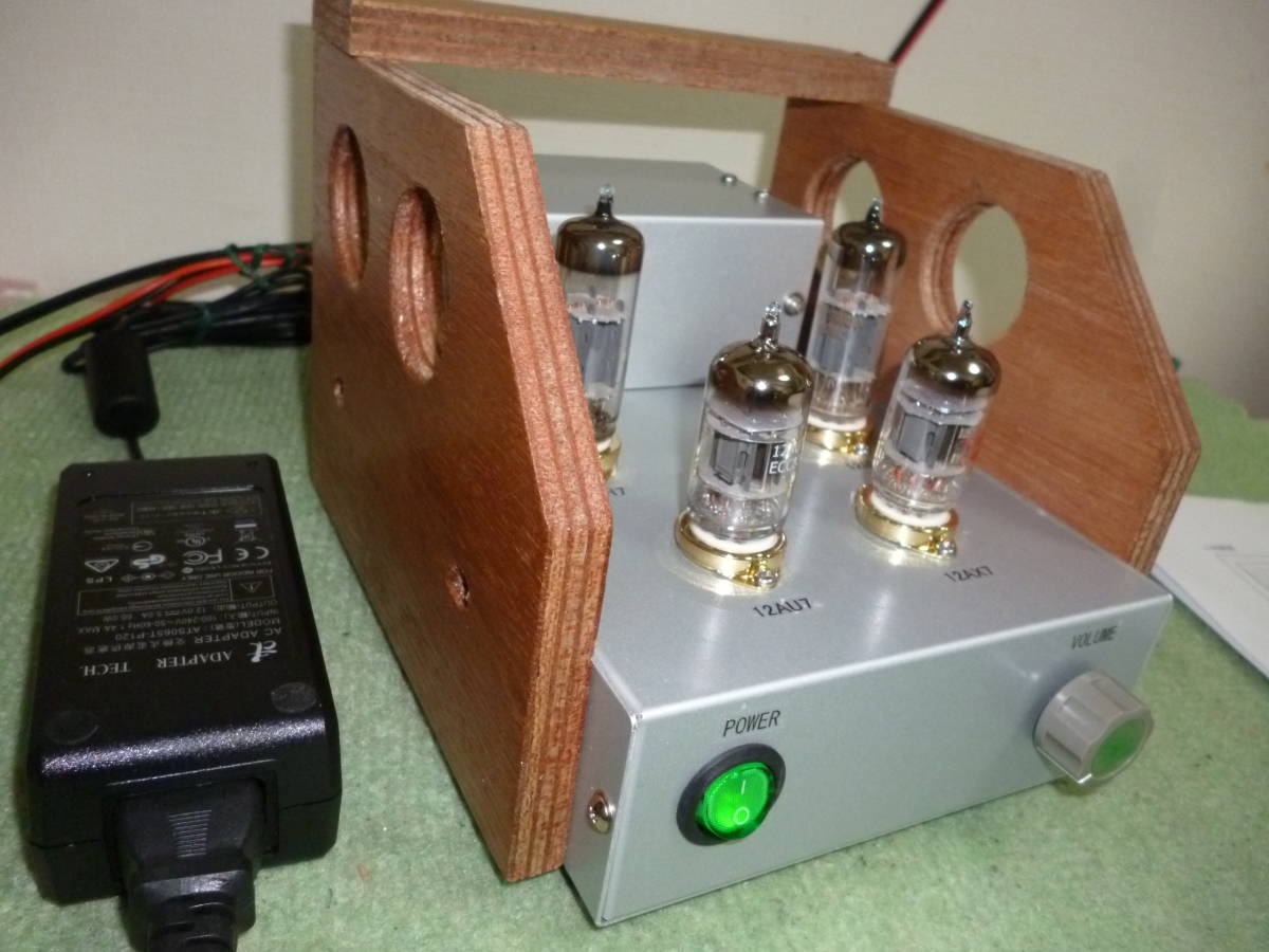 12BH7A　PPステレオアンプ/動作良好/データー・回路図等製作者取説有/