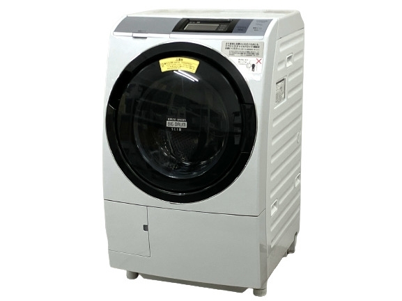 日立 ドラム式洗濯機 BD-ST9800R 2016年製 HITACHI 日立 ドラム式洗濯機