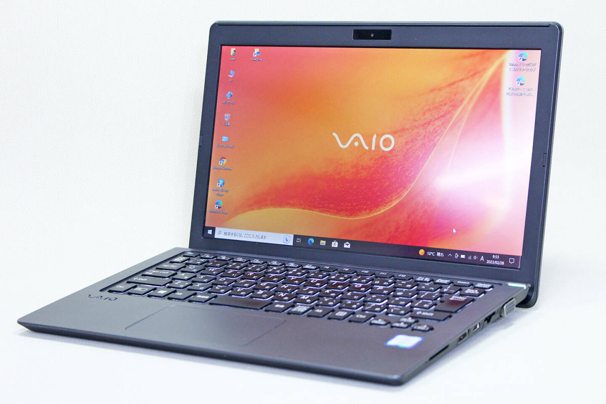 新品，最新作】 ☆1円スタート☆第8世代☆動作外観良品 東芝 dynabook