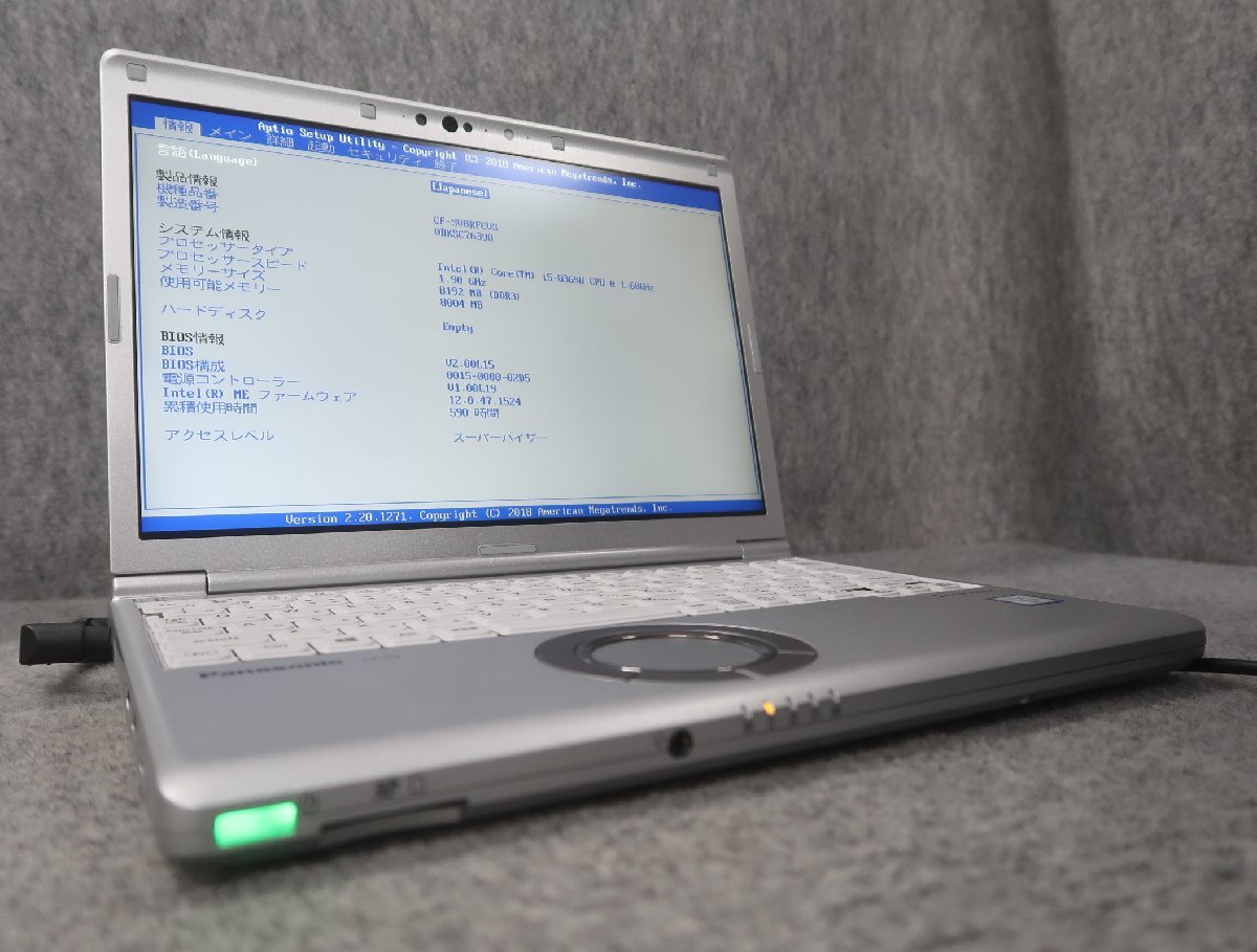 ジャンクPanasonic Let'snote CF-SV8 Core i5-8365U 1.6GHz⁄8GB