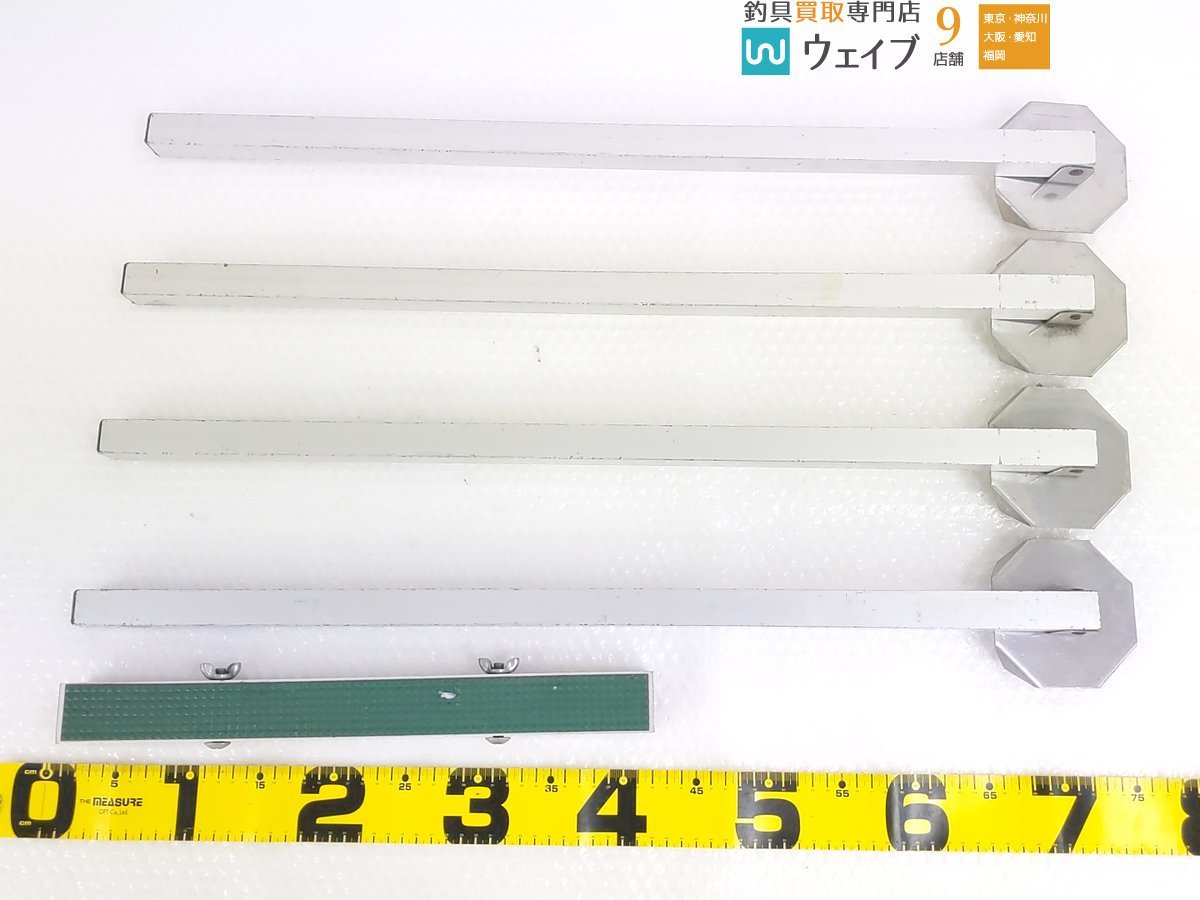 ワンタッチ釣台 王座 角脚 【公式通販】