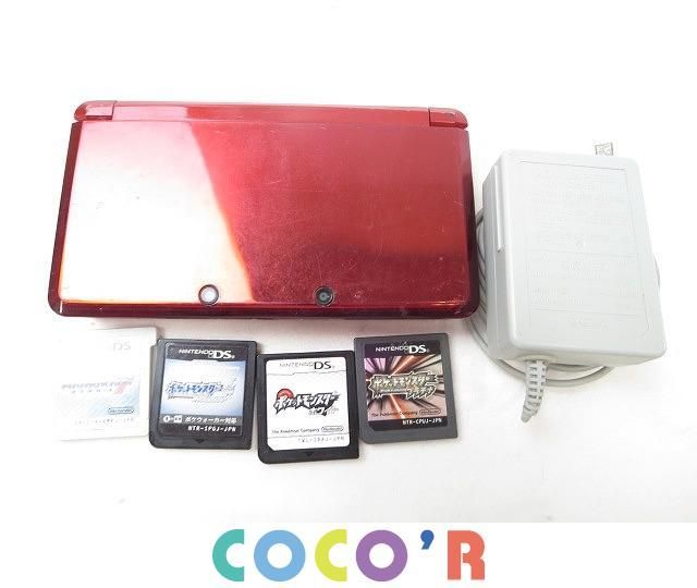 同梱可】訳有 ゲーム ニンテンドー3DS 本体 ポケットモンスター