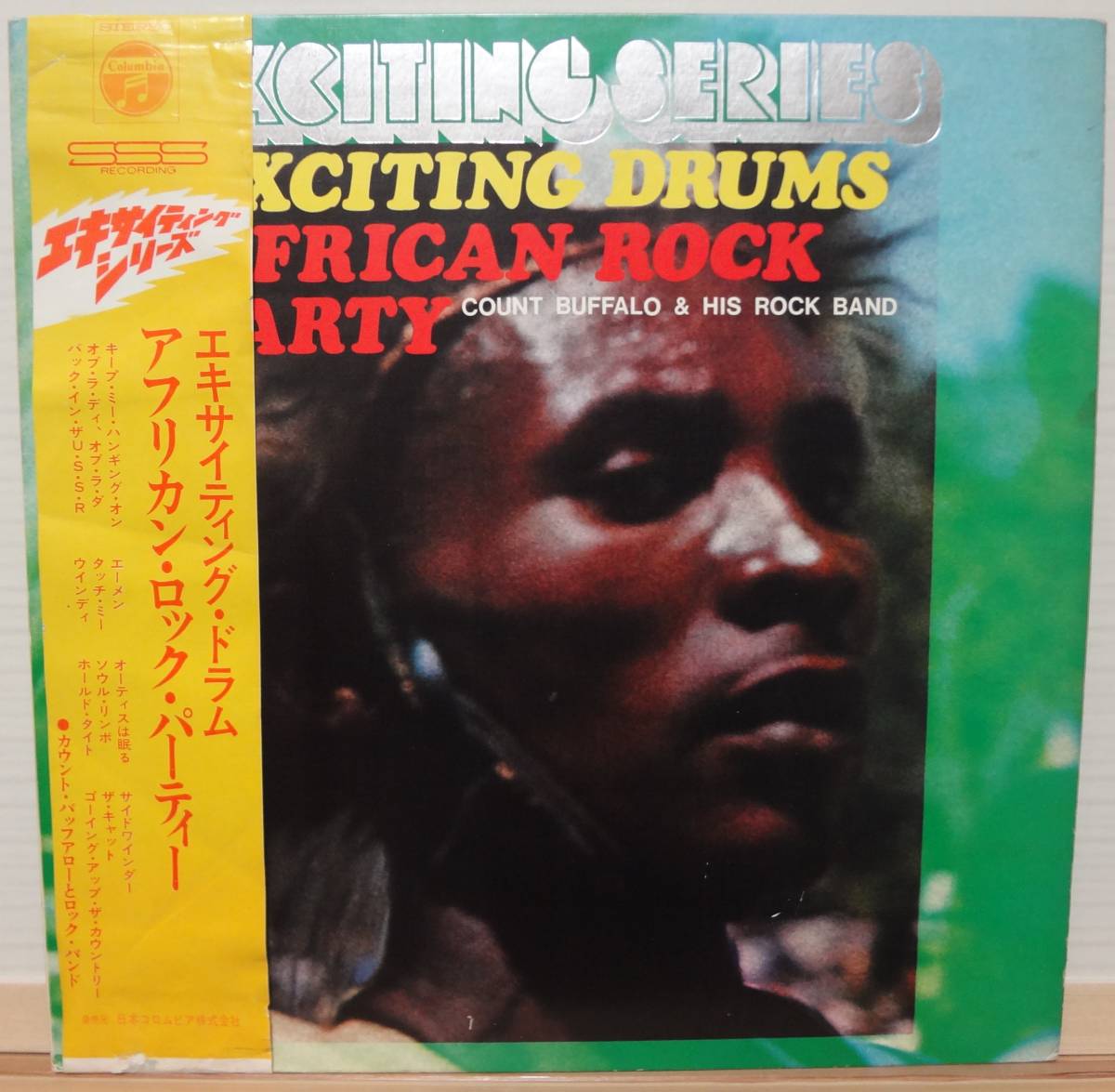 レコード 7インチレコード Count Buffalo /Sidewinder