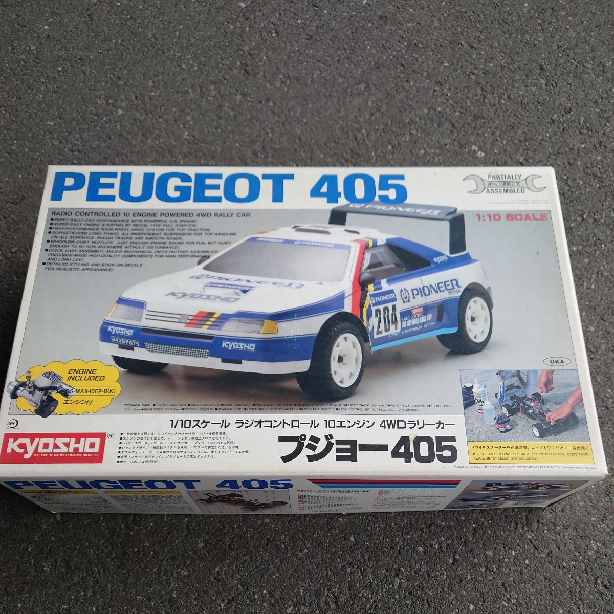 京商 プジョー405 KYOSHO 1⁄10 4WDラリーカー 10エンジン - Yahoo ☆京