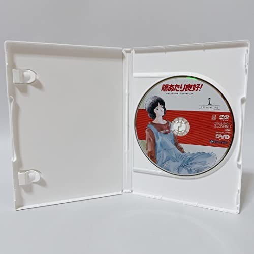 陽あたり良好! DVD-BOX [DVD] 陽あたり良好! DVD-BOX DVD-BOX〈8枚組〉