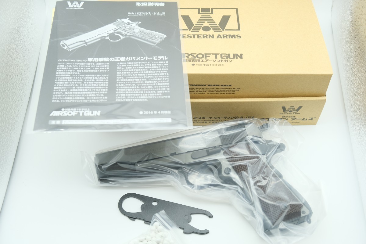 WA M1911A1 コルト ガバメント ミリタリーモデル ガスガン SCW3 WA