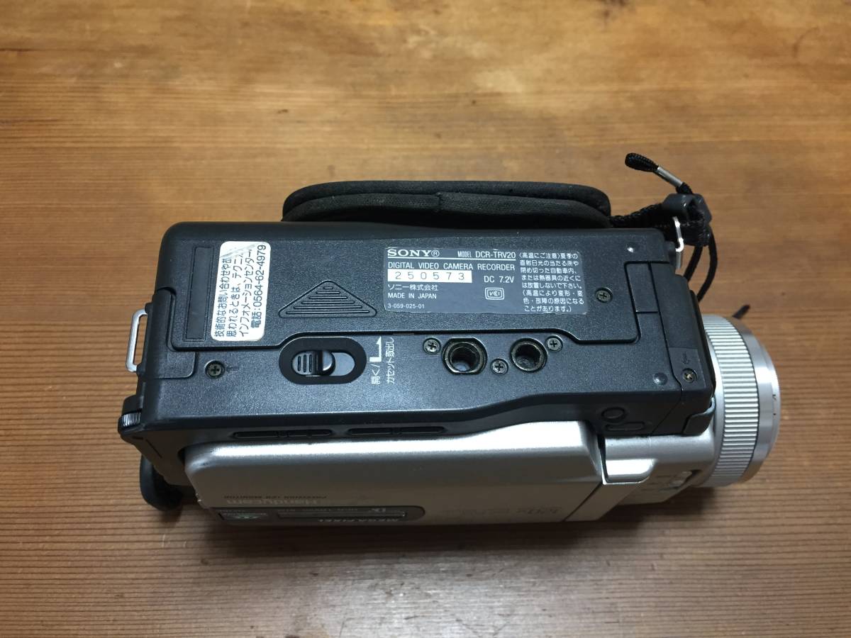 SONY DCR-TRV20 Digital Video Camera Recorder Handycam miniDV