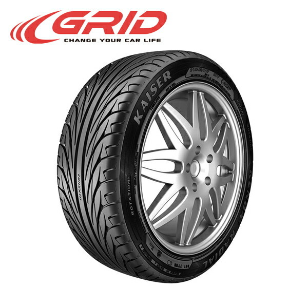 KENDA ケンダ KR20 165/50R16 75V 4本 企業 西濃営業所宛 【公式通販】