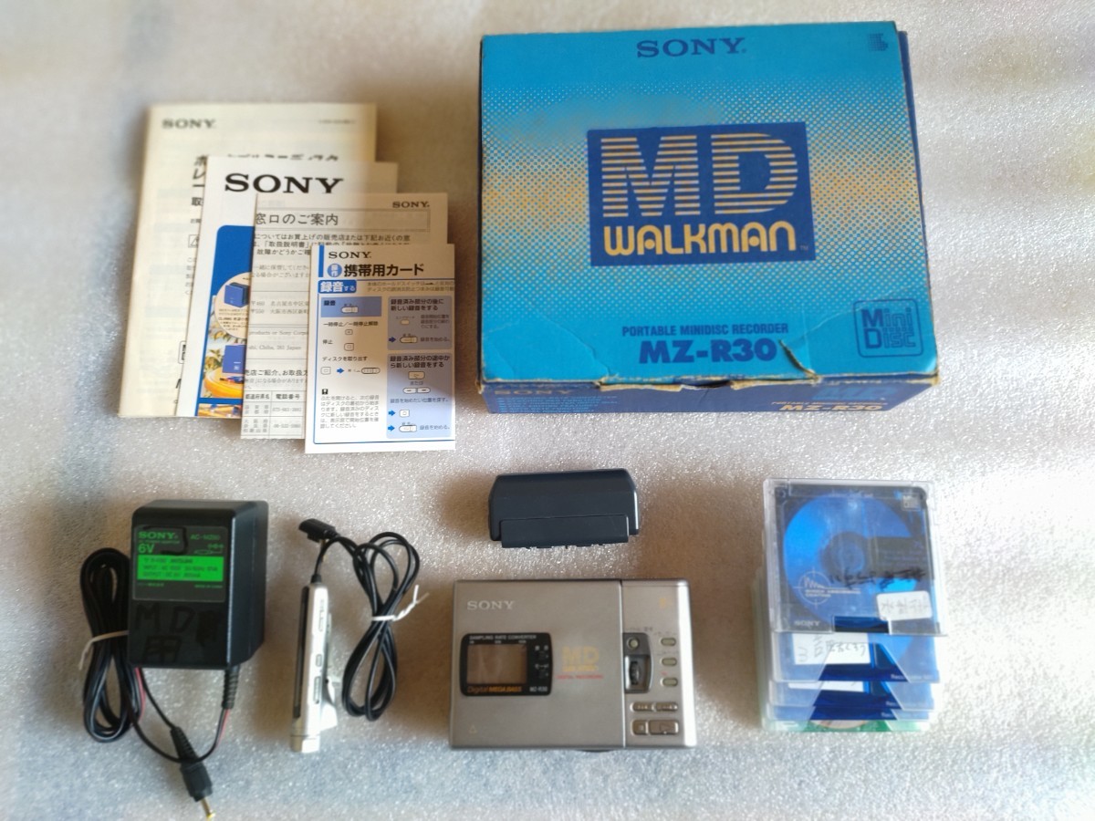 ソニー MDウォークマン MZ-R30 再生確認 ジャンク SONY ポータブル