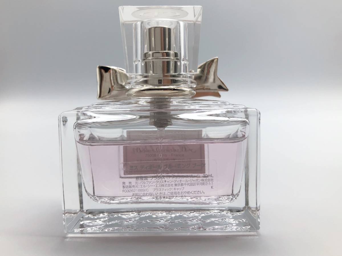61084 残量7割以上 Christian Dior Miss Dior 香水 クリスチャン ディオール ミス ディオール ブルーミング ブーケ オードトワレ EDT 30ml
