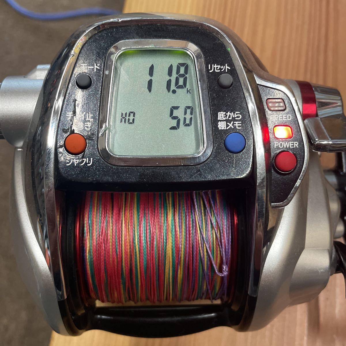 SHIMANO Scorpion Mg 1001 ベイトリールjapan製 【公式通販】