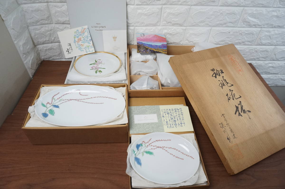 新品 ノリタケ Noritake グランブロシェ 17㌢ 4枚 プレート お皿