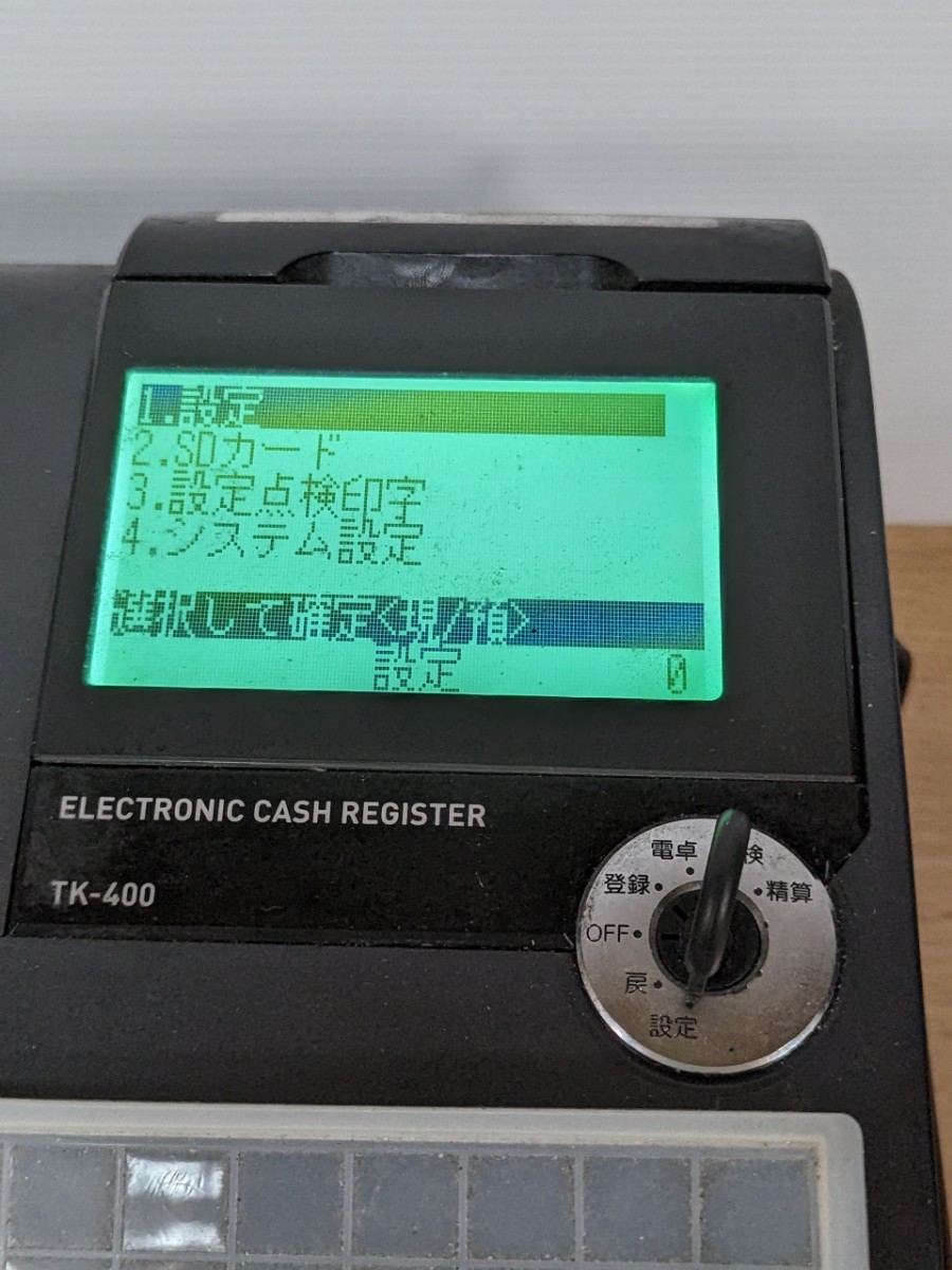☆カシオ CASIO 電子レジスター TK-400 データ初期化済 動作確認済 鍵
