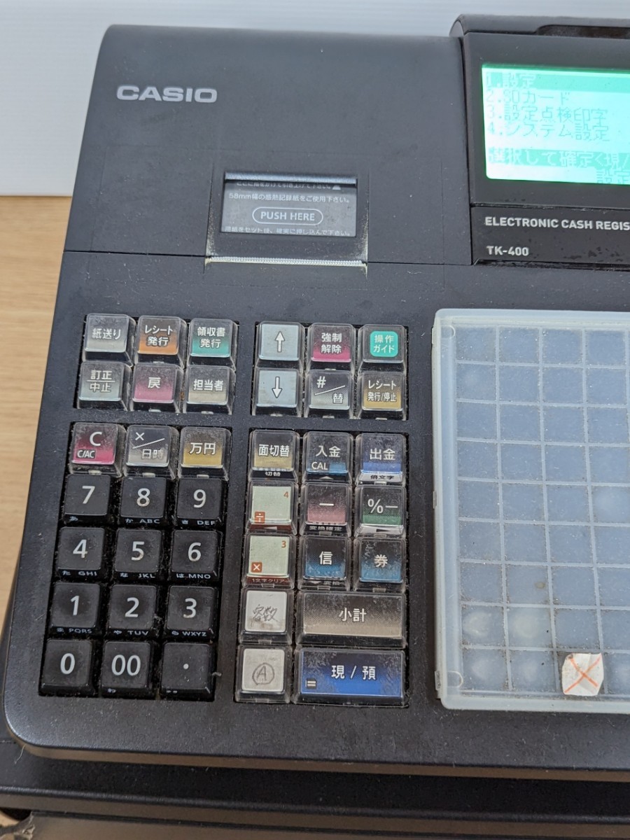 CASIO（カシオ）電子レジスター TK-400 新品・未使用・未開封品 ☆カシオ CASIO 電子レジスター TK-400 データ初期化済 動作確認済 鍵
