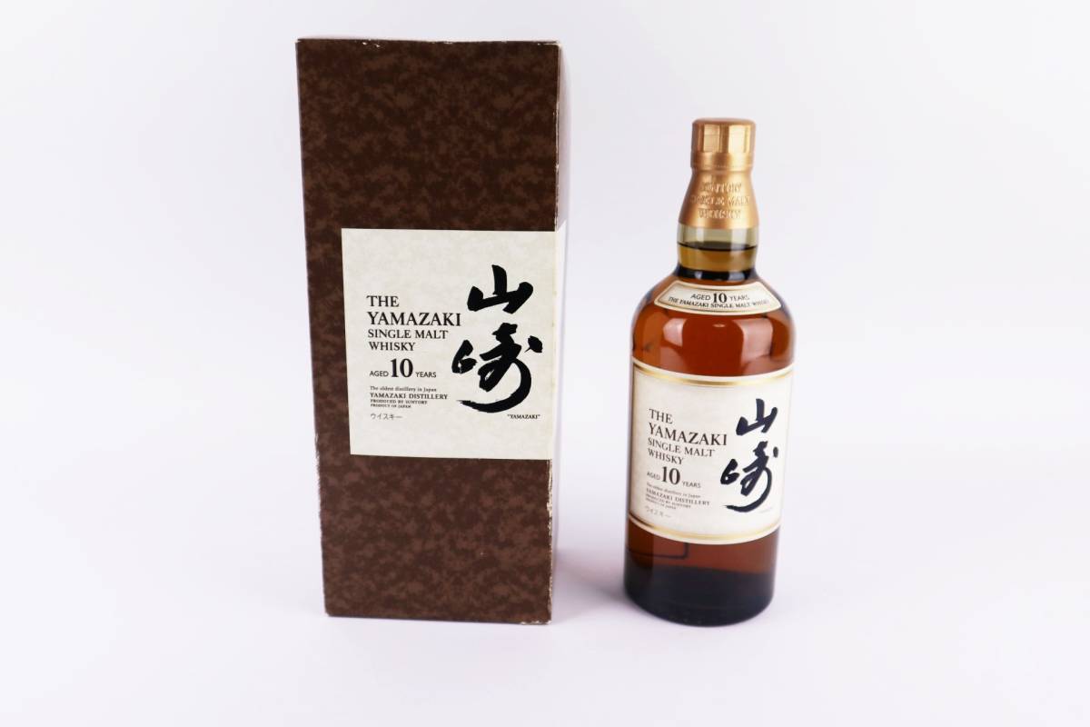 サントリー 未開栓 山崎 10年 シングルモルト SUNTORY ホワイトラベル