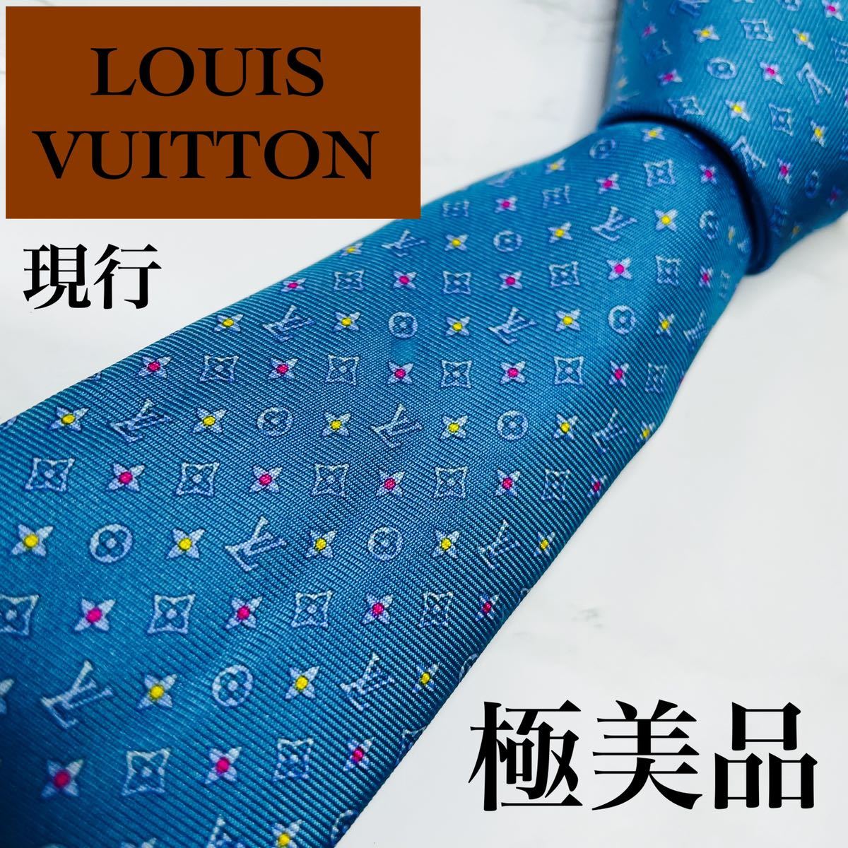 極美品LOUIS VUITTON ネクタイ 現行モデル モノグラム LV | HOBICENTAR.HR