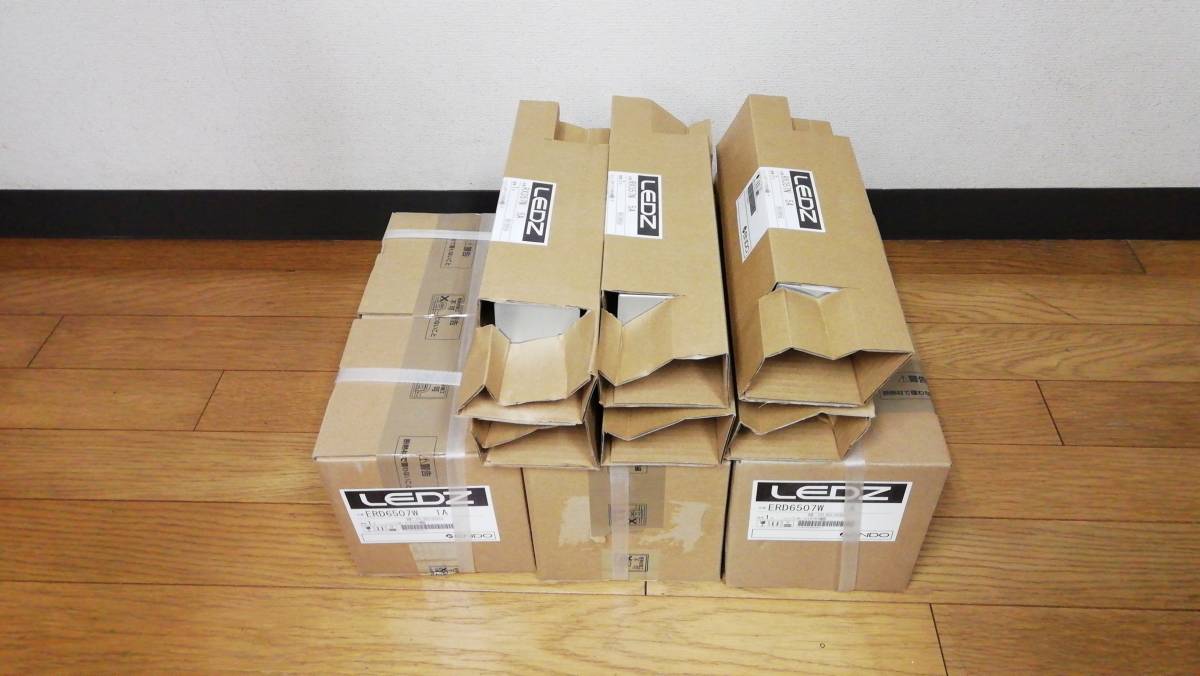 遠藤照明LEDZ LEDダウンライト　ERD6507W 1A 電源ユニット　RX357N 5A 2021年製　まとめて6セット　未使用未開封品