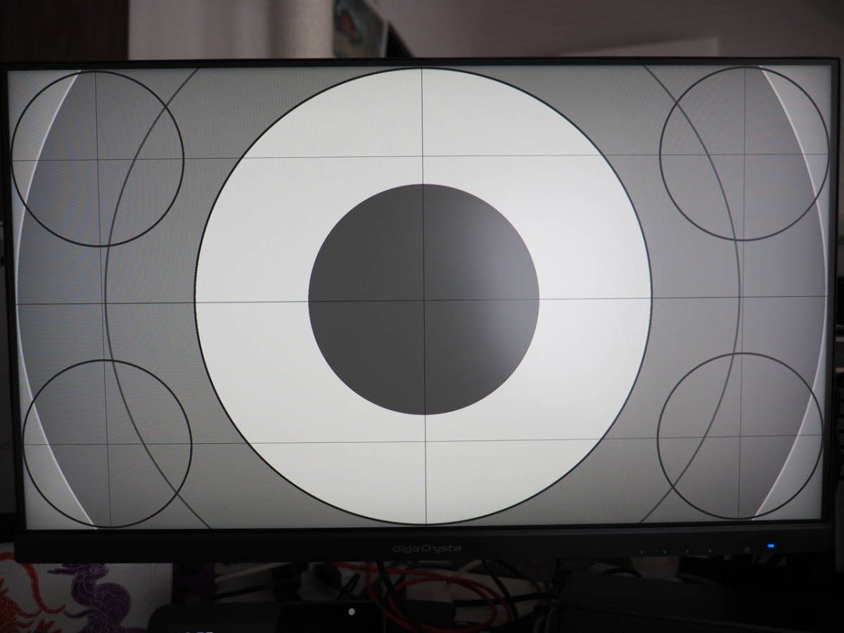 EX-LDGC243HDB 165Hz＆AMD FreeSync™ Premiumテクノロジー対応 