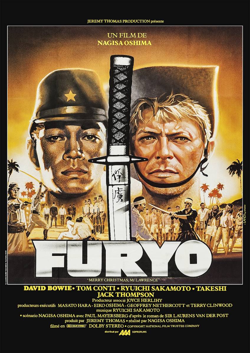 【特大】戦場のメリークリスマス フランス版 オリジナル劇場用ポスター 坂本龍一 フランス版ポスター『戦場のメリークリスマス』（Merry Christmas, Mr