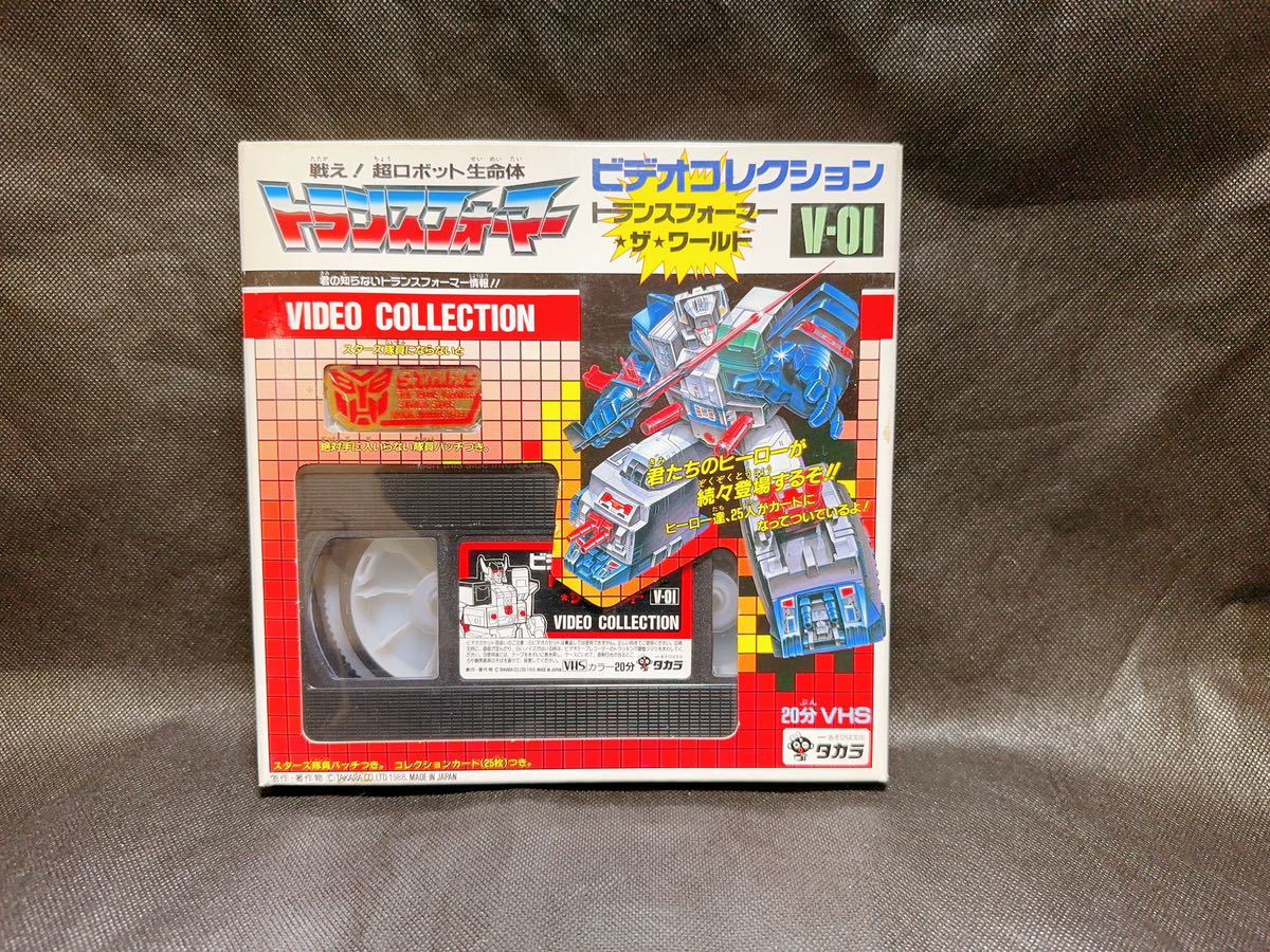 タカラ トランスフォーマー 未使用 当時物 ビデオコレクション ヘッド  