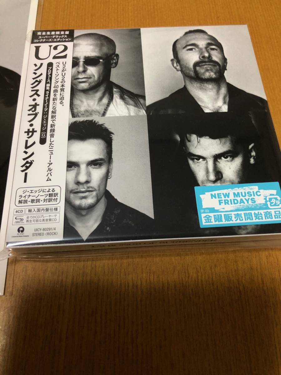 U2 ソングス・オブ・サレンダー UNIVERSAL MUSIC JAPAN : ソングス