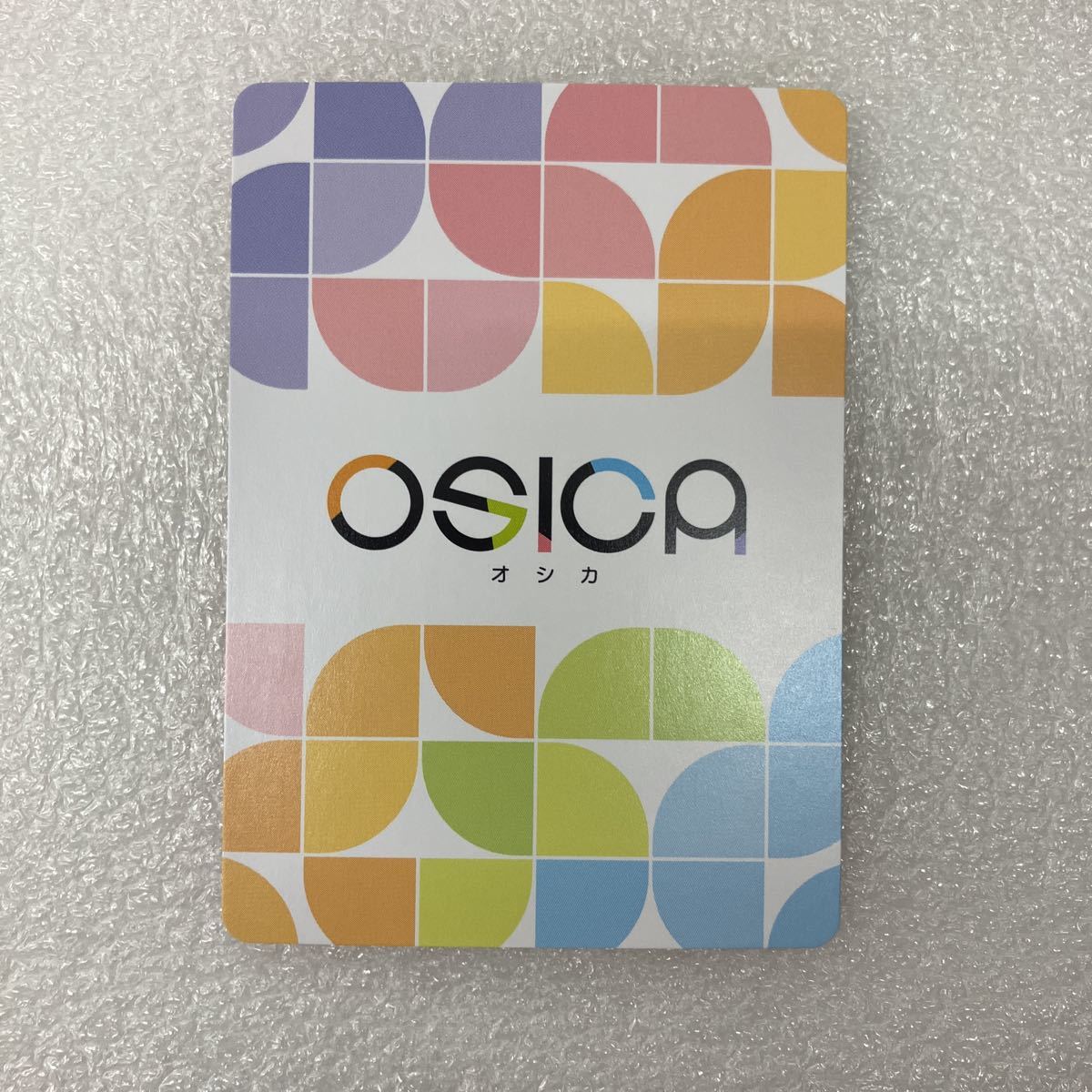 OSICA オシカ その着せ替え人形は恋をする 着せ恋 SSR 乾心寿 サイン 