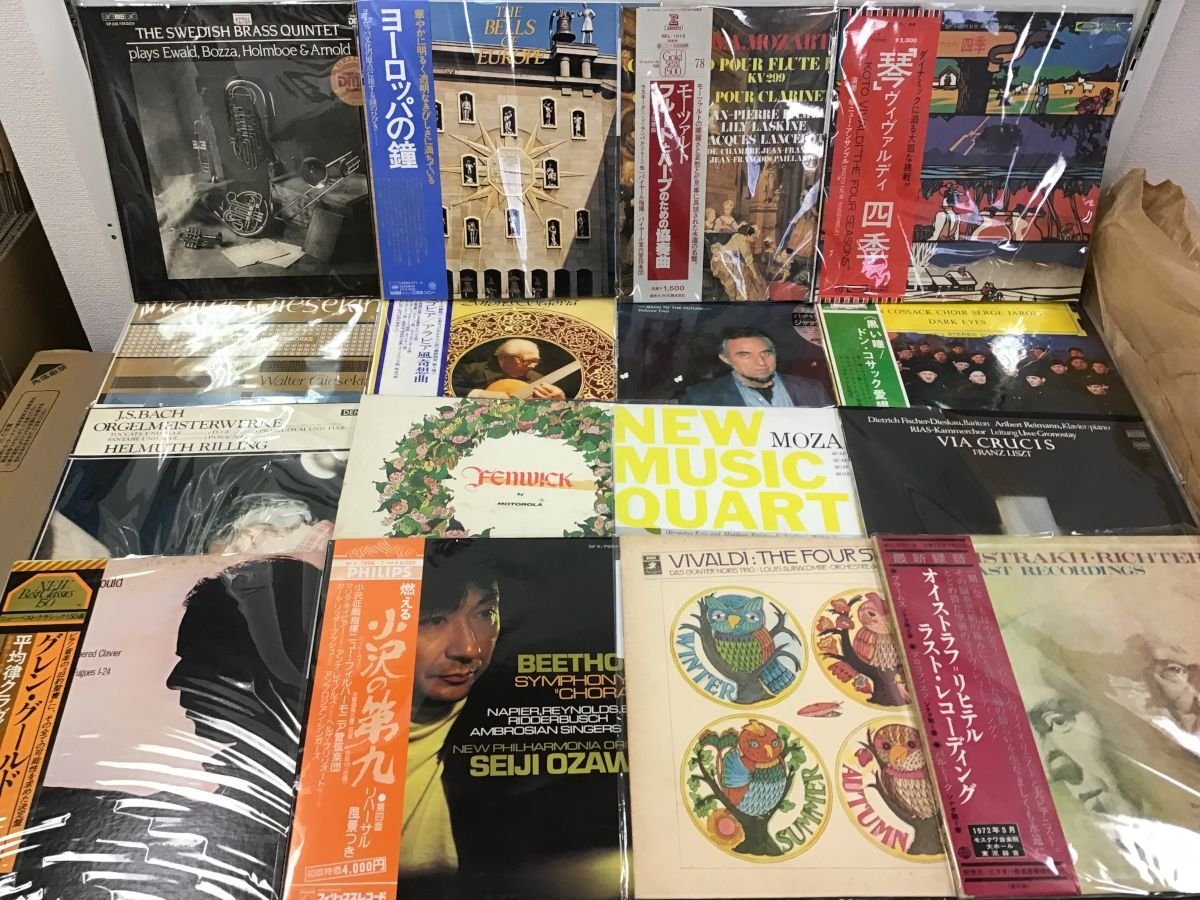 LP クラシック レコード CLASSIC まとめ 帯付含 BOX グラモフォン