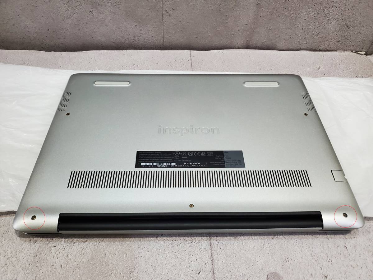 ジャンク＞DELL Inspiron 14 5485 / AMD Ryzen 5 3500U / ストレージ 