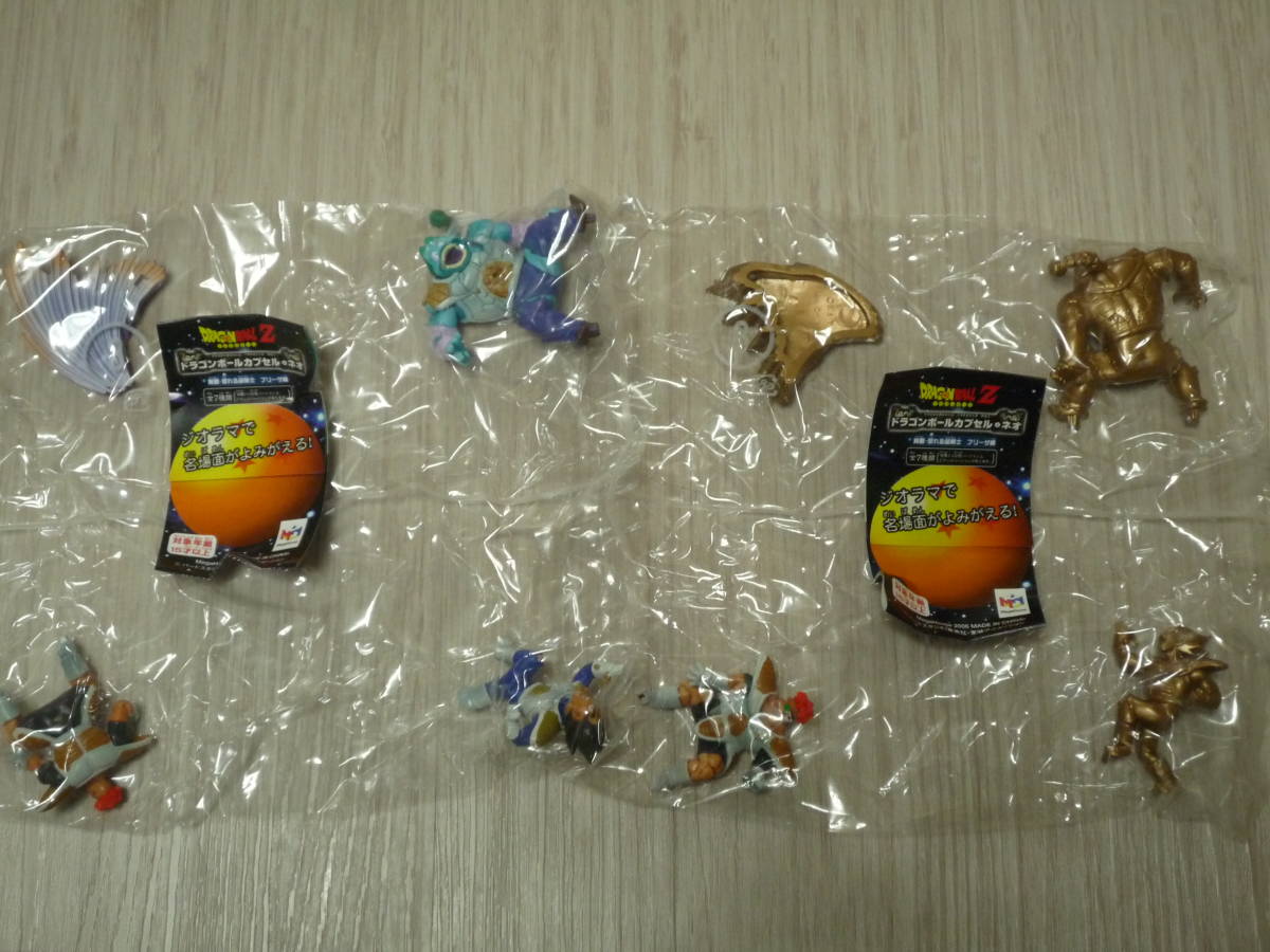 DRAGON BALL Z ドラゴンボール Z ドラゴンボールカプセル・ネオ 覚醒・怒れる超戦士 フリーザ編 ザーボン撃破 彩色 ブロンズ ドラカプ