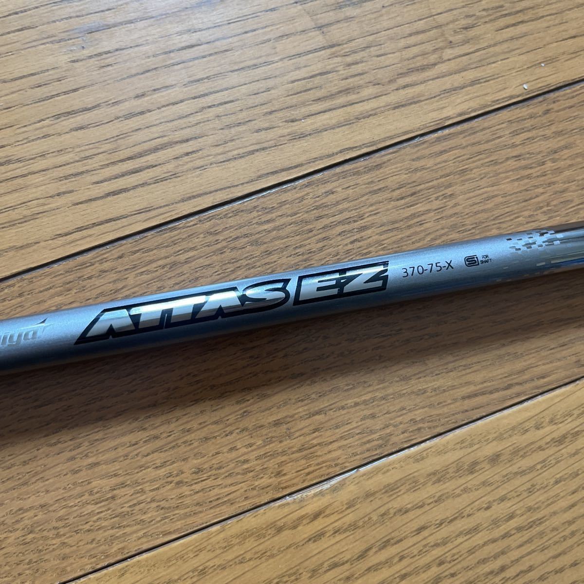 シャフト PING UT #4 ATTAS USTmamiya 39.75インチ ピン 【公式通販】