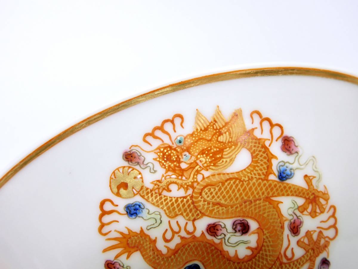 中国 大清嘉慶年製銘茶碗 時代物 細密画 合わせ箱付き Yahoo!オークション 「大清嘉慶年製」の落札相場・落札価格 清時代 RED