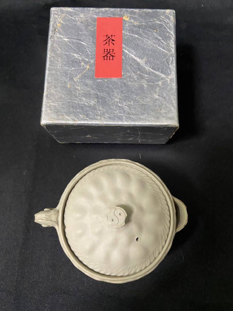 急須 宝瓶 在銘 茶器 茶道具 京焼？ 美術品 骨董品 古美術☆0408