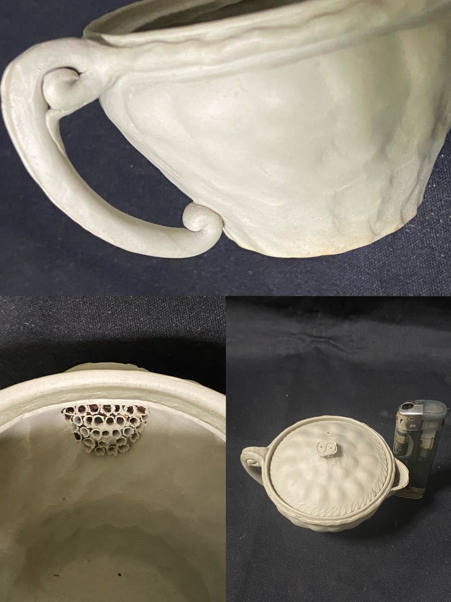 急須 宝瓶 在銘 茶器 茶道具 京焼？ 美術品 骨董品 古美術☆0408