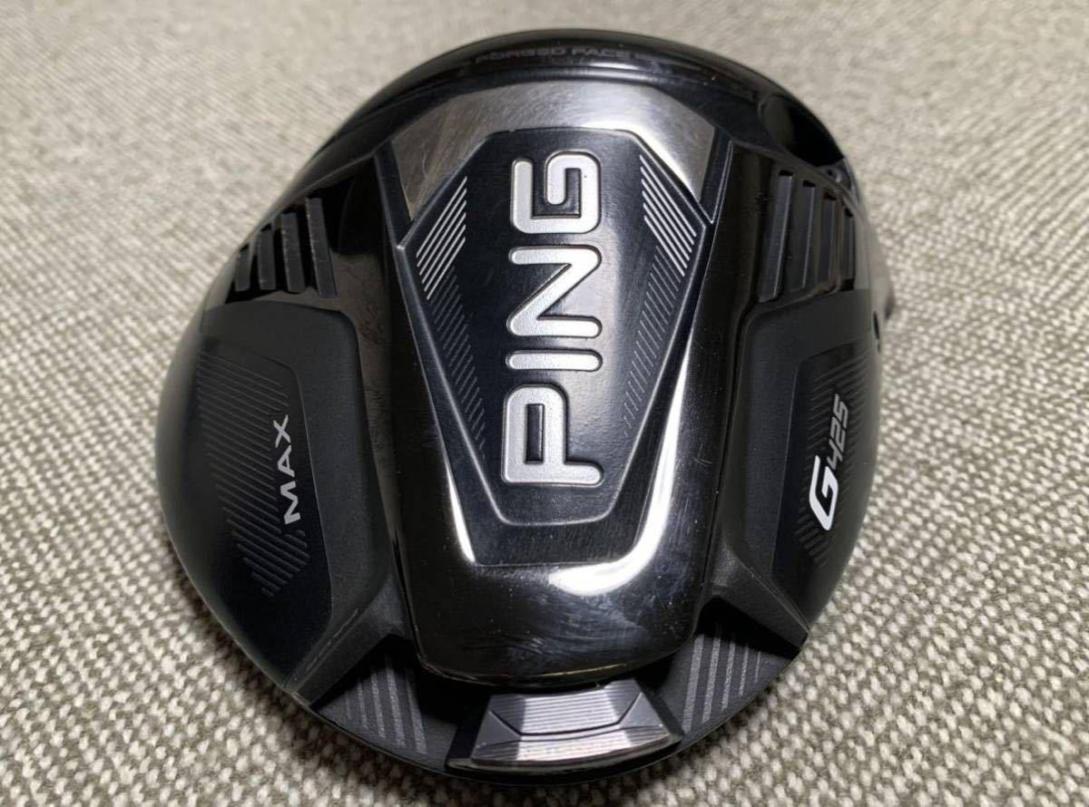 PINGドライバー　MAX10.5 S G425 PING MAX ドライバー 1W 10.5° 10.5 degree TOUR Driver ピン S
