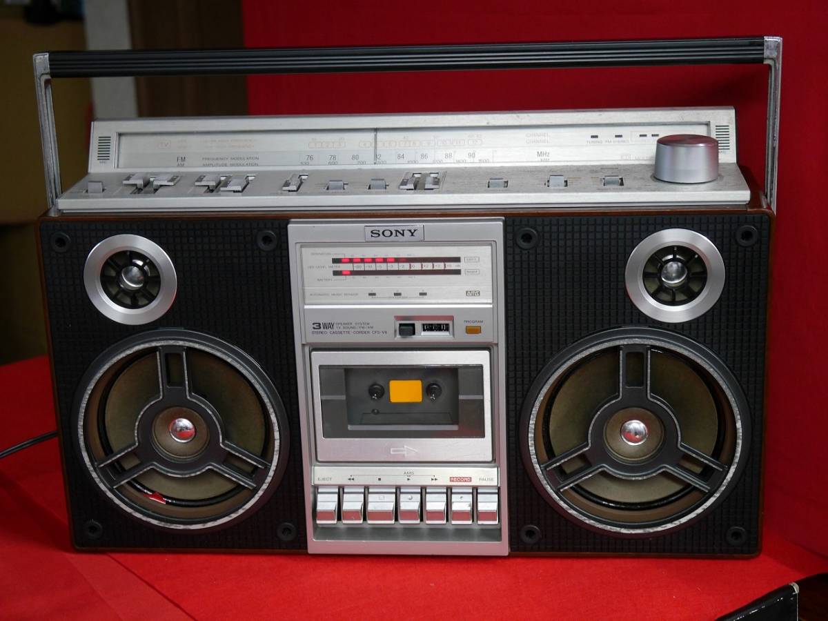 昭和レトロ SONY 高級ラジカセ ステレオジルバップ CFS-V8 SONY CFS-V8