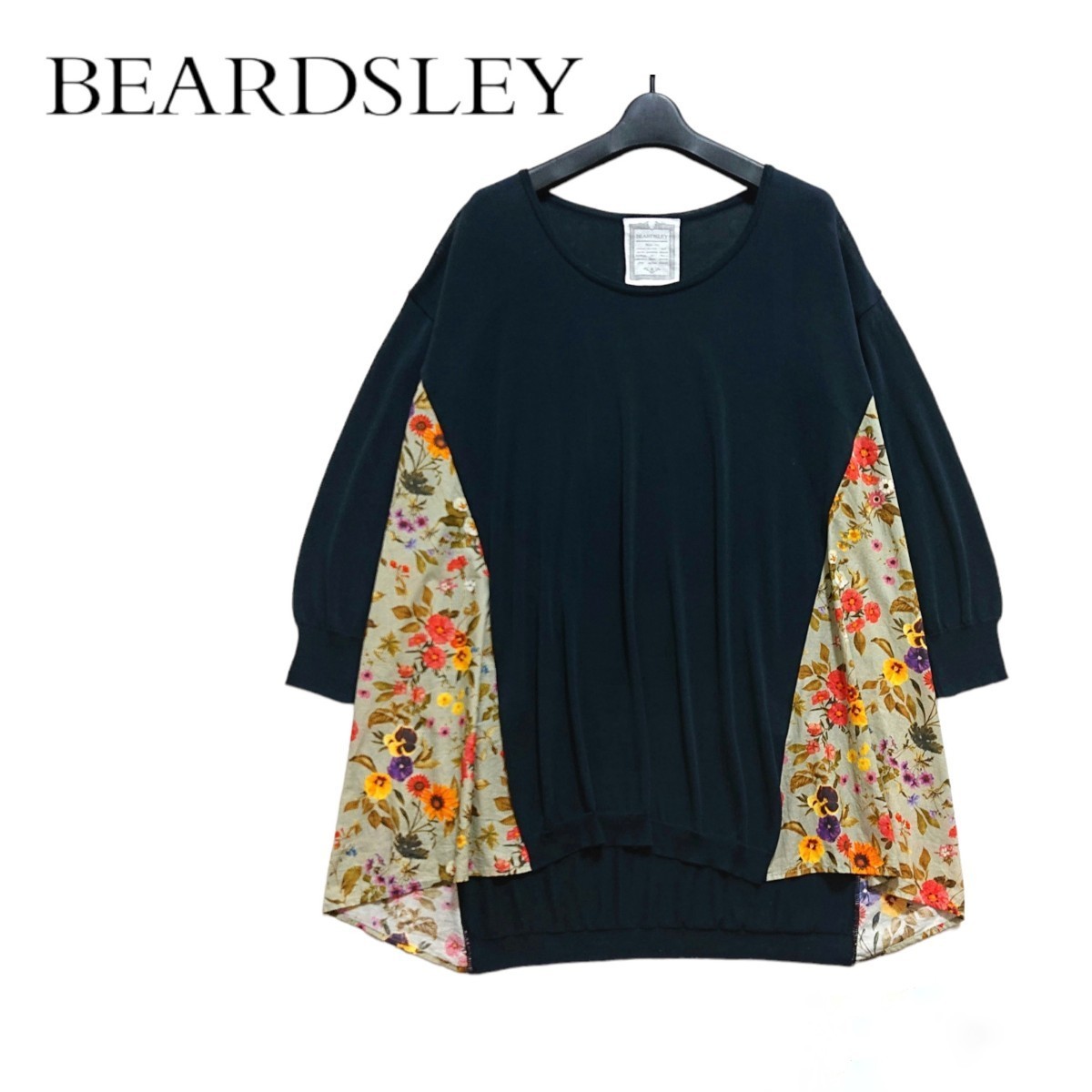 beardsley ビアズリー 15quinze かぎ針フリルニット 【公式通販】