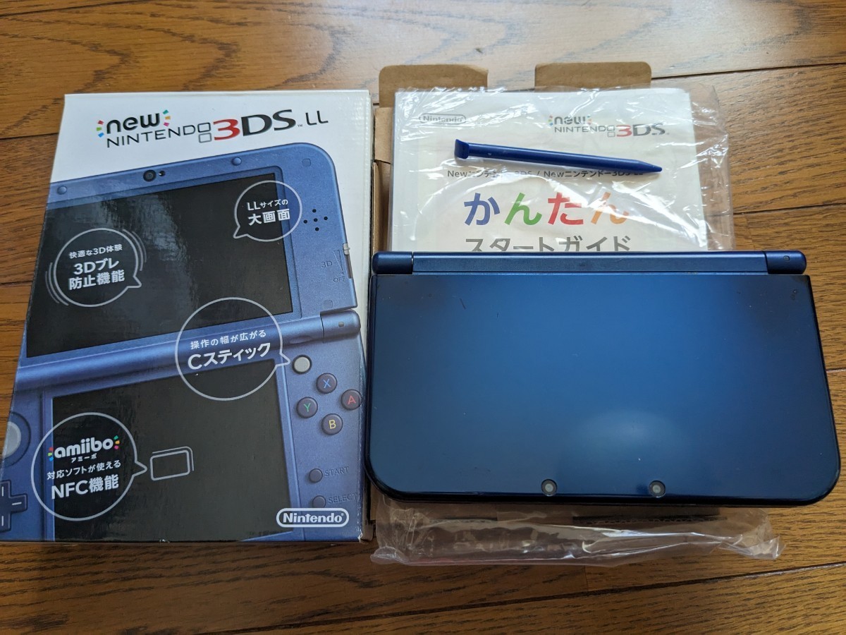 任天堂 Newニンテンドー3DS LL メタリックブルー 任天堂 ニンテンドー