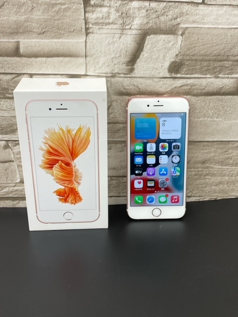 iPhone6S 32GB Apple ワイモバイル 判定○ スマホ スマートフォン 携帯