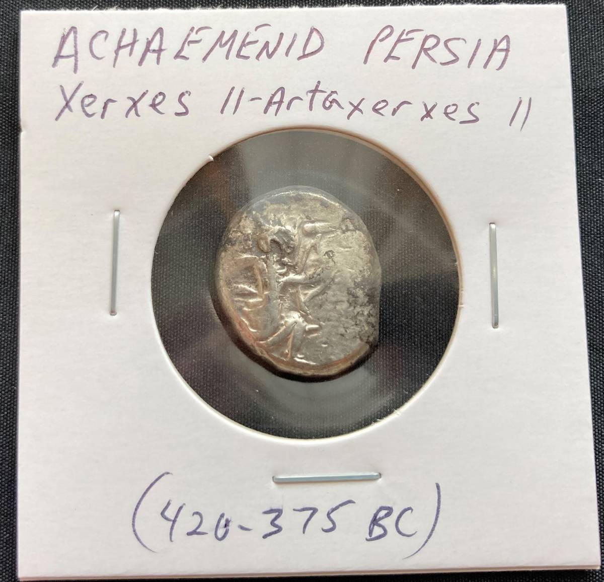 1円スタート! ☆古代ギリシャ アケメネス朝ペルシア クセルクセス2世