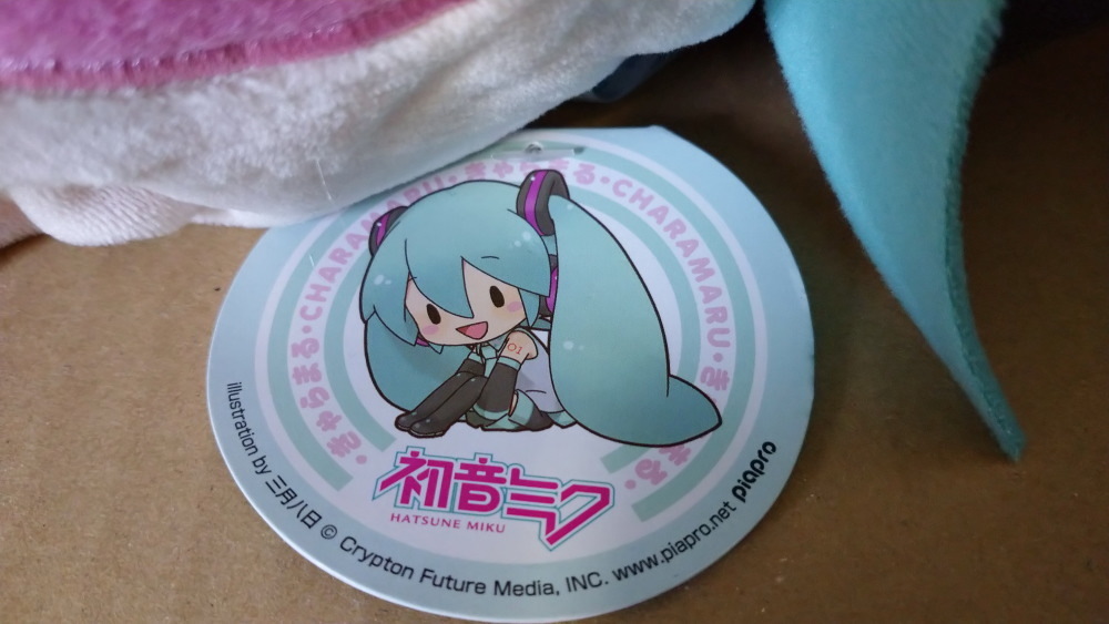 初音ミク はちゅねみく リバーシブル クッション 【公式通販】