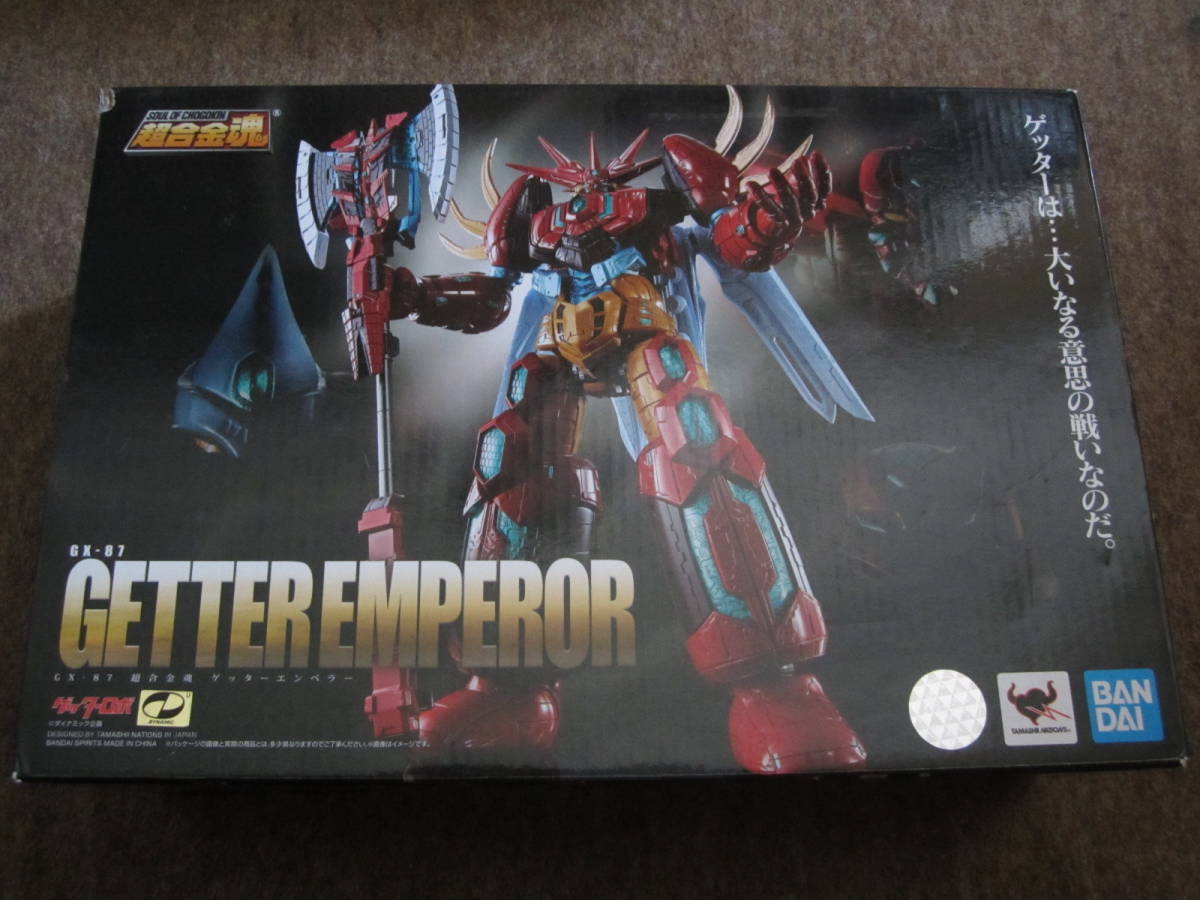 バンダイ 超合金魂 GX-87 ゲッターエンペラー 開封品 難あり 【公式通販】