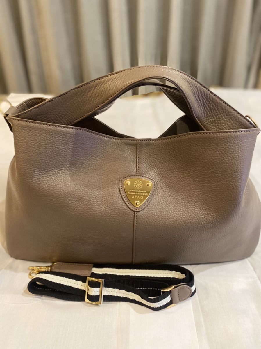 ATAO elvy 【モカグレー】