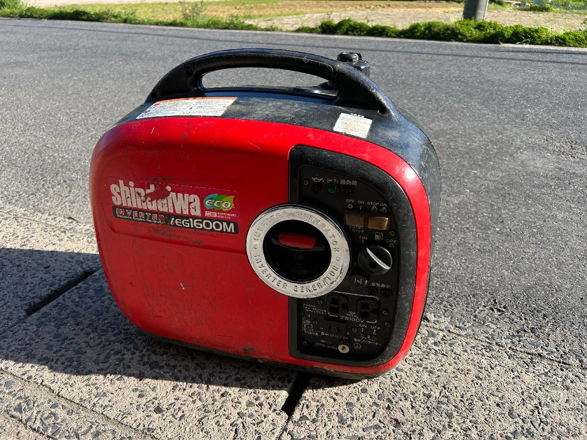 簡単にチェック済み。新ダイワ iEG 1600-Mインバーター発電機